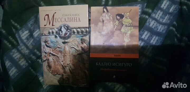 Книги фантастика