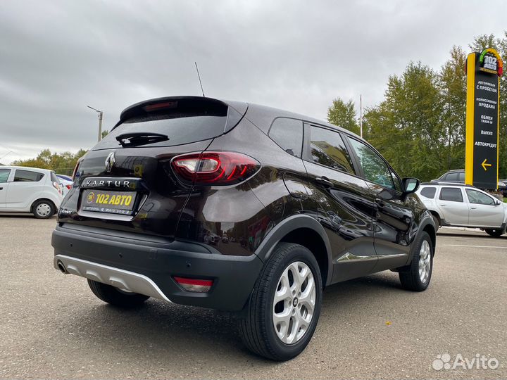Renault Kaptur 1.6 МТ, 2016, 75 313 км