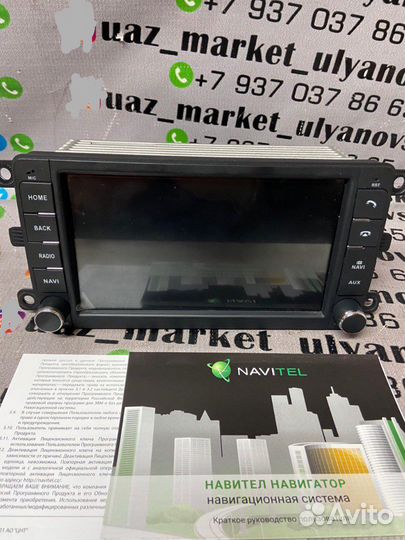 Новая Магнитола Андроид УАЗ Патриот