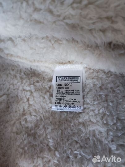 The North Face Compy Fleece