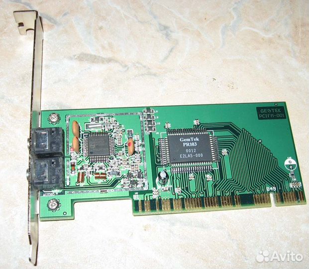 FM тюнер для пк