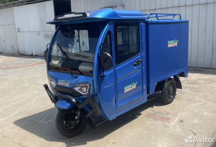 Трицикл грузовой GreenCamel Тендер E1500