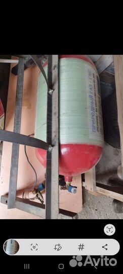 Баллон метан