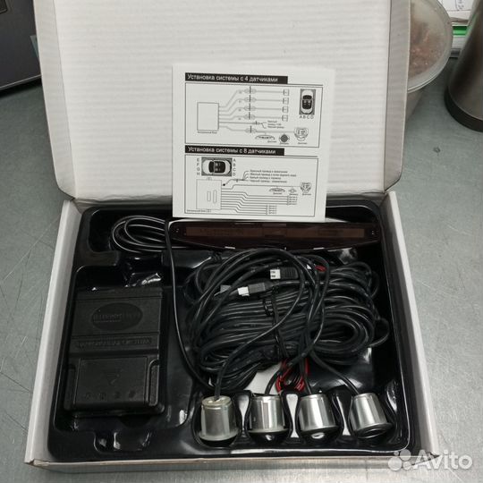 Парктроник