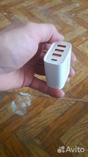 Зарядное устройство для телефона 3.0