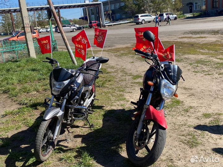 Продам racer nitro