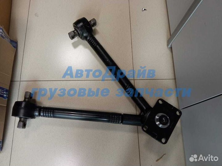 Тяга Ман Man V-образная