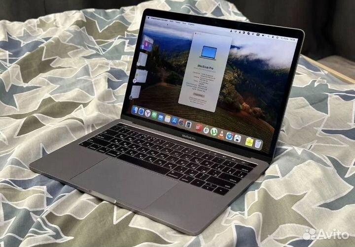 Macbook pro 13 touch bar