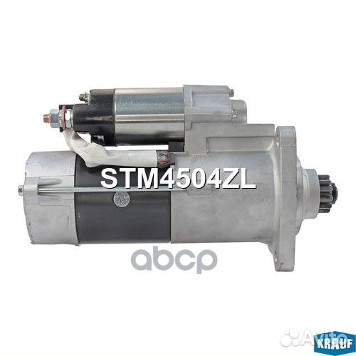 Стартер stm4504zl Krauf