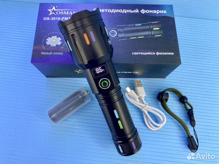 Фонарь аккумуляторный с функцией Power bank
