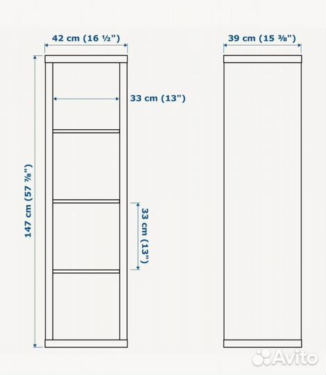 Стеллаж kallax IKEA дуб Сонома