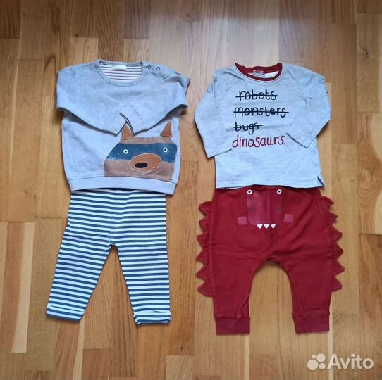 Костюм детский на мальчика