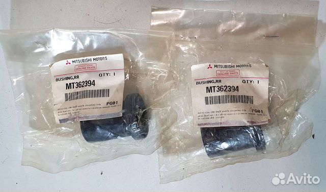 Втулка задней рессоры Mitsubishi, Hyundai, пара