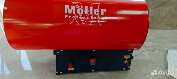 Тепловая пушка газовая Mоller GH45H, 45 кВт