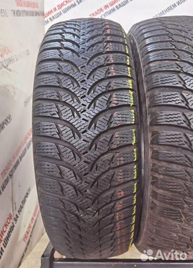Kumho I'Zen KW31 195/65 R15 91R