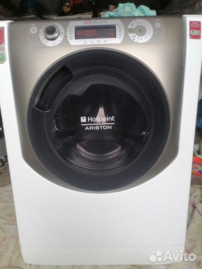 Стиральная машинка