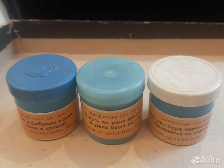 Диафильмы детские СССР, по 2 шт внутри