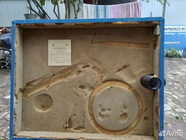 Фотоувеличитель