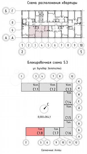 2-к. квартира, 58 м², 6/16 эт.