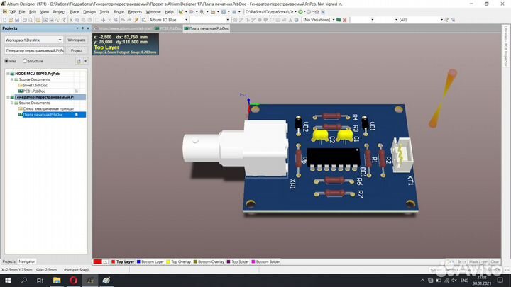 Чертежи схем в Altium Designer и Компас-3D