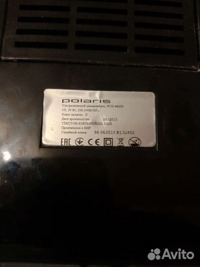 Увлажнитель Polaris