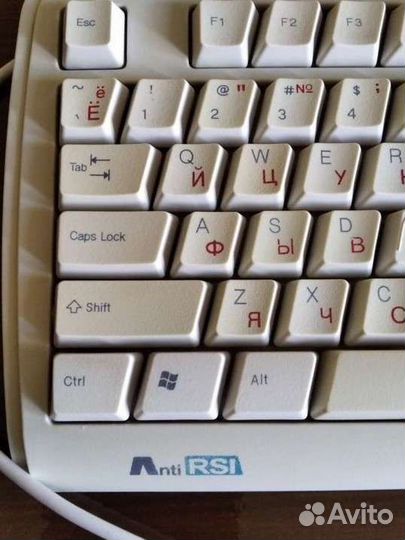 Клавиатура