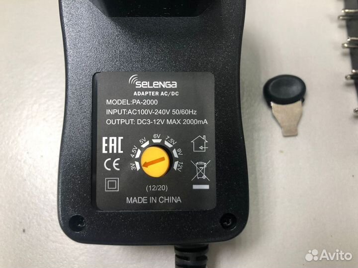 Блок питания 3в 4.5в 5в 6в 7.5в 9в 12в