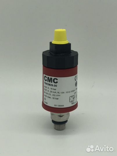 Датчик давления