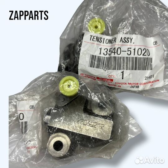 Комплект для замены цепи грм на 1vdftv (135065102)