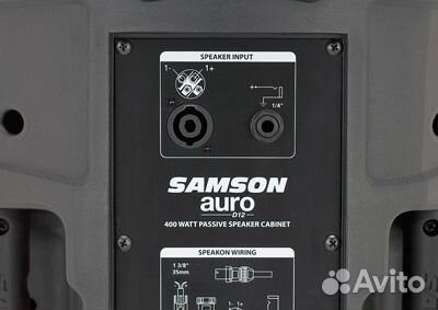 Акустическая система