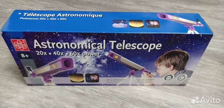 Телескоп детский
