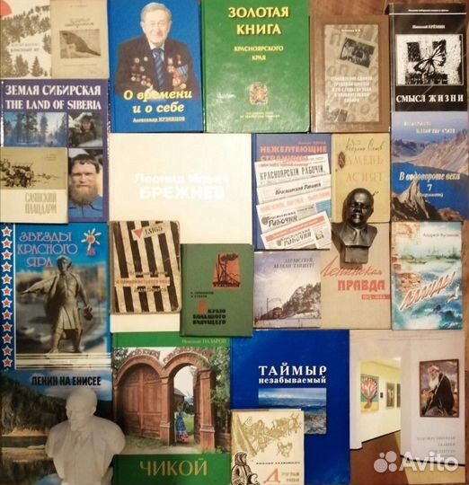 Книги уникальные. Собрания сочинений