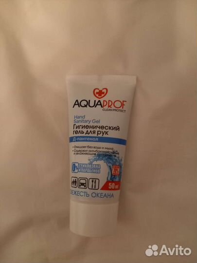 Гигиенический гель для рук