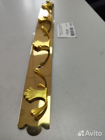 Крючки настенные на планке металлические