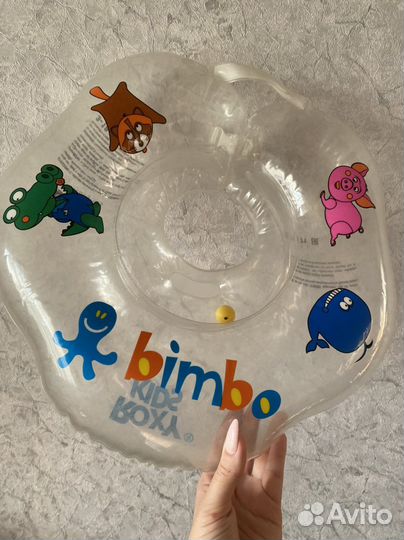 Надувной круг для купания на шею для малышей