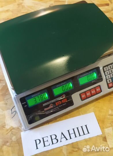 Бронеплита для бронежилета размер