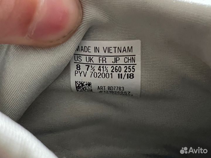 Кроссовки adidas EQT