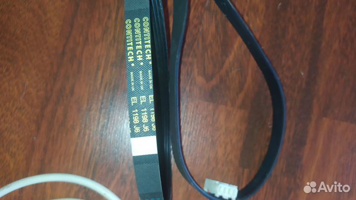 Запчасти от стиральной машины Hotpoint-Ariston