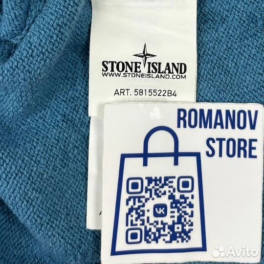 Зип Худи Свитер Stone Island Оригинал