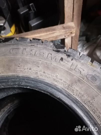 GT Radial Champiro 65 215/65 R16