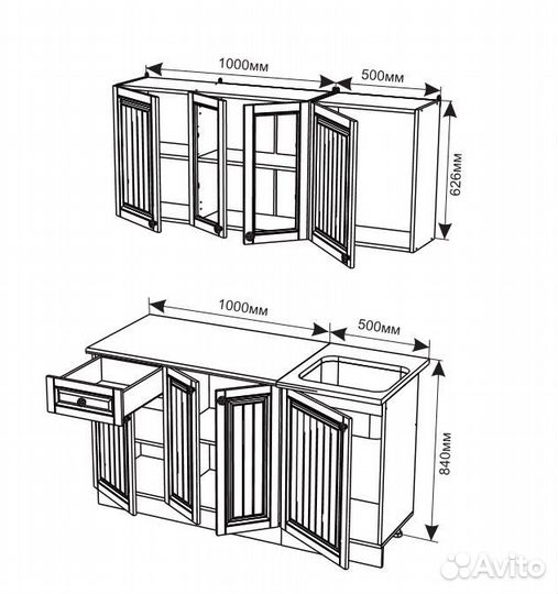 Кухня 2,0м Деним