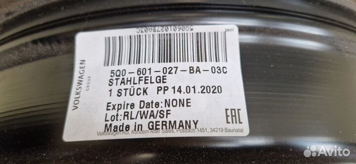 Диск колесный стальной 15