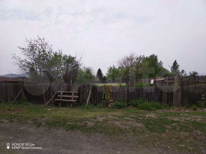 Участок 11 сот. (ИЖС)