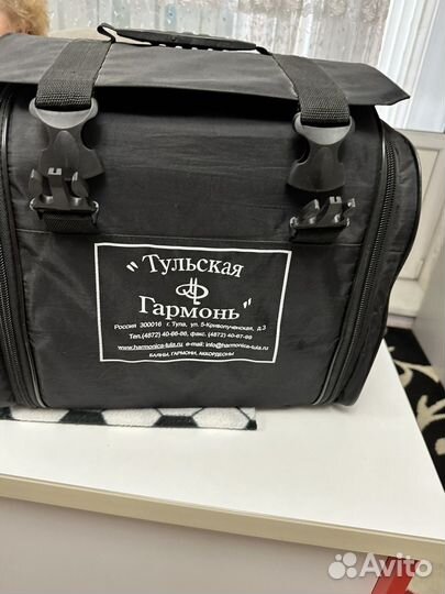 Гармонь Тульская-301 М