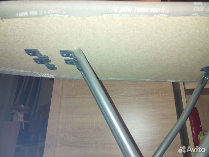 Гладильная доска бу