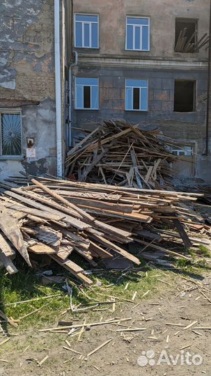 Отдам дрова бесплатно