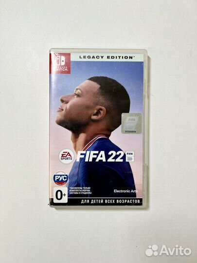 FIFA 22 (Nintendo Switch)