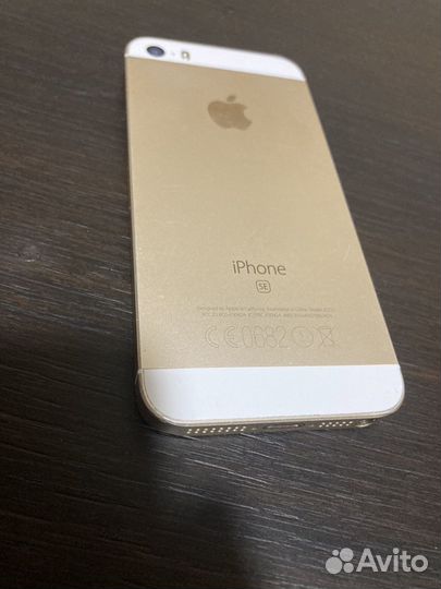 iPhone SE, 64 ГБ