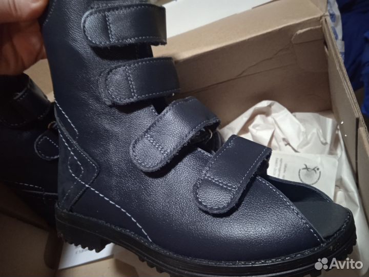 Ортопедическая обувь 32 размер