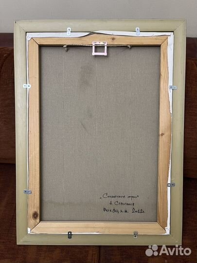 Картина маслом 50х70